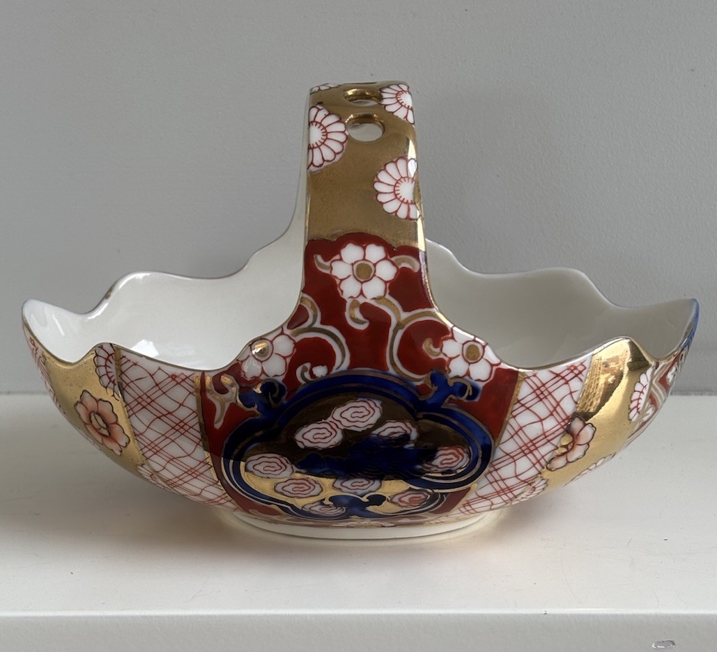 Vintage Hokutosha Imari Porcelain Basket Bowl Stamped Made In Occupied Japan