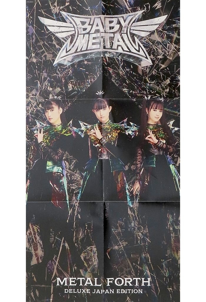 BABYMETAL Folding Poster METAL FORTH Deluxe Japan Edition Japan Used Japan