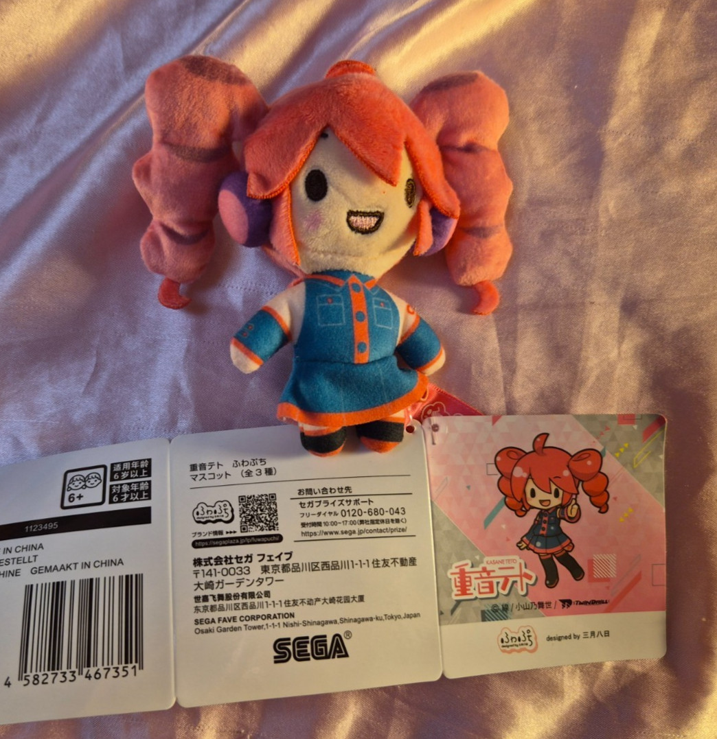 Vocaloid Kasane Teto fuwa petit Mascot EX Ver. 1 *New With Tag*