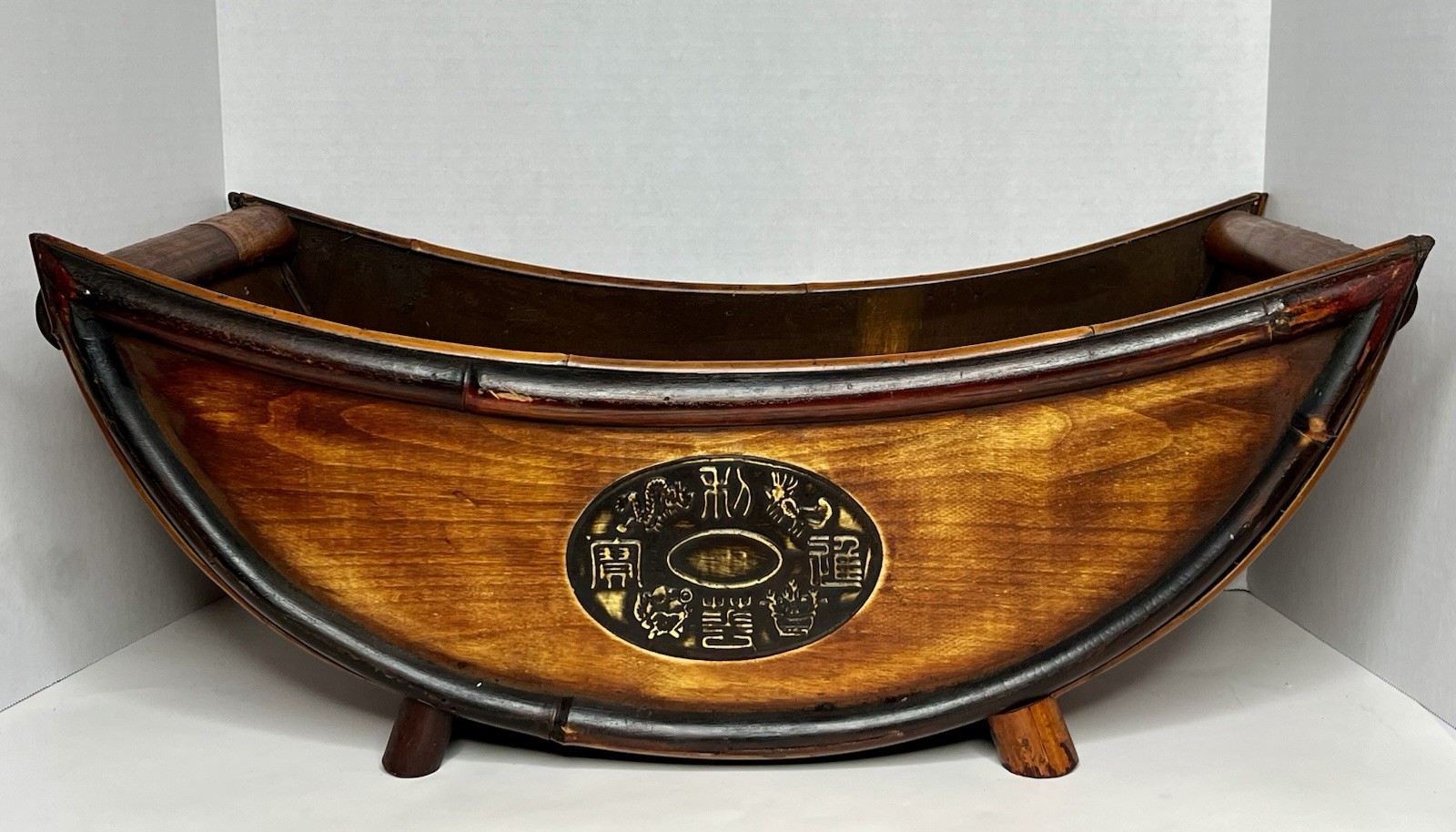 Vintage Chinese Bentwood Bamboo Boat Planter Carved Seal Centerpiece Trough 24”