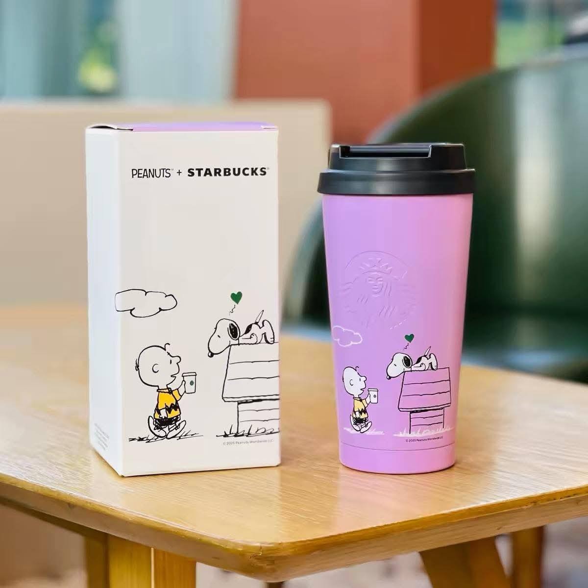 Starbucks Peanuts Snoopy 2025 Limited Purple Tumbler Authentic New US Seller