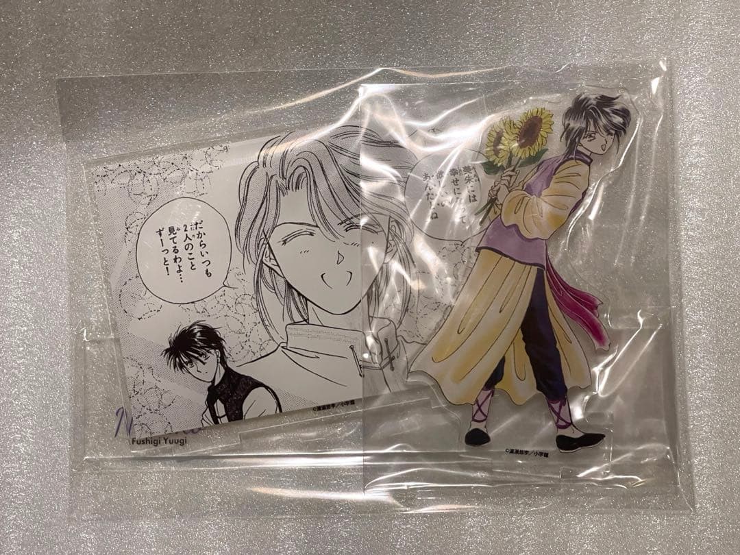 Fushigi Yugi Acrylic Stand DMM Lottery Tamahome