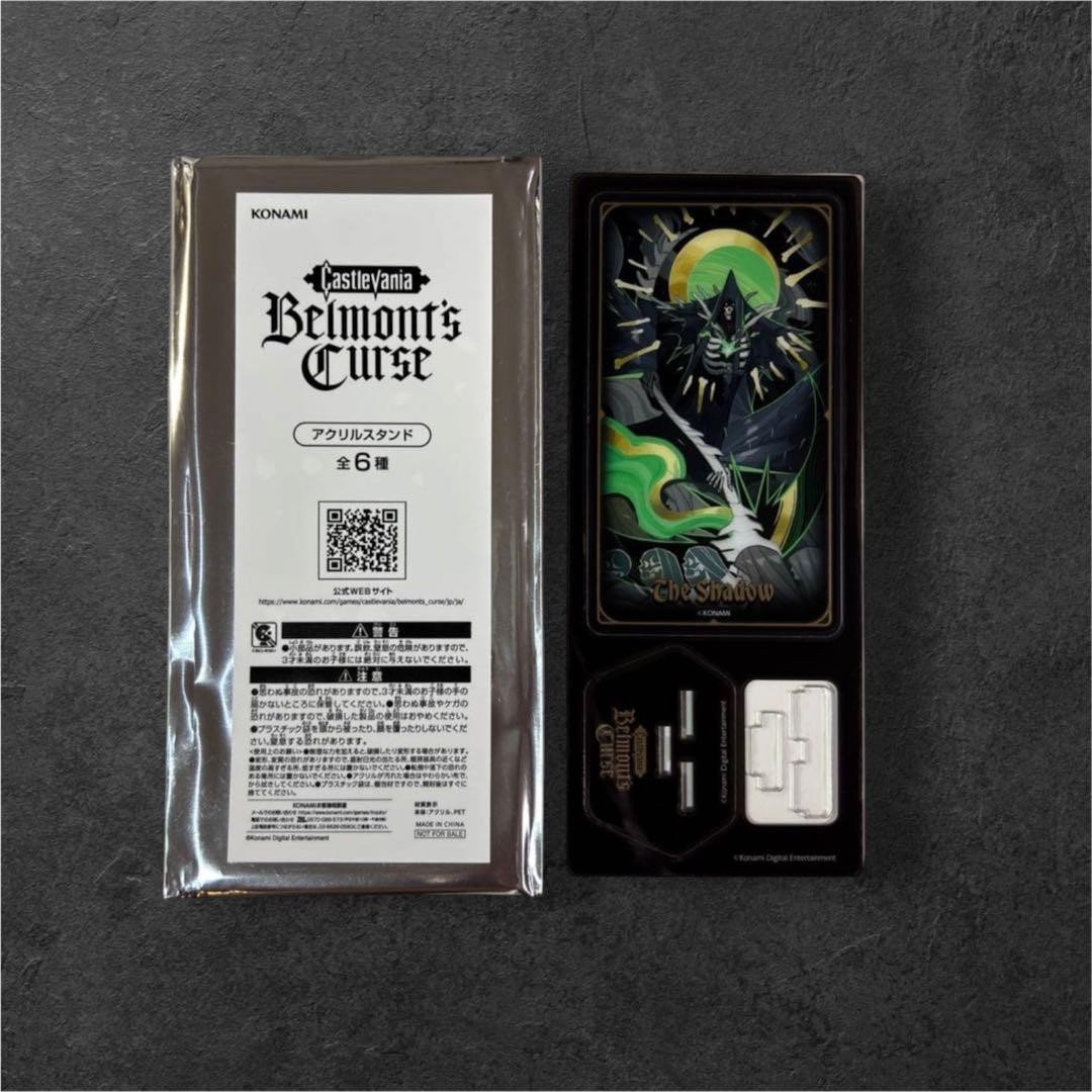 Castlevania KONAMI TGS 2026 Limited Shadow Demo Play Promotional Acrylic Stand