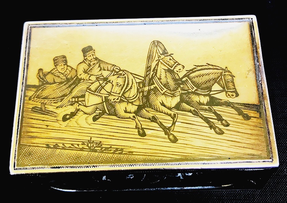 ANTIQUE RARE RUSSIAN IMPERIAL 84 SILVER & NIELLO ANTIQUE RARE RUSSIAN IMPERIAL 84 SILVER & NIELLO