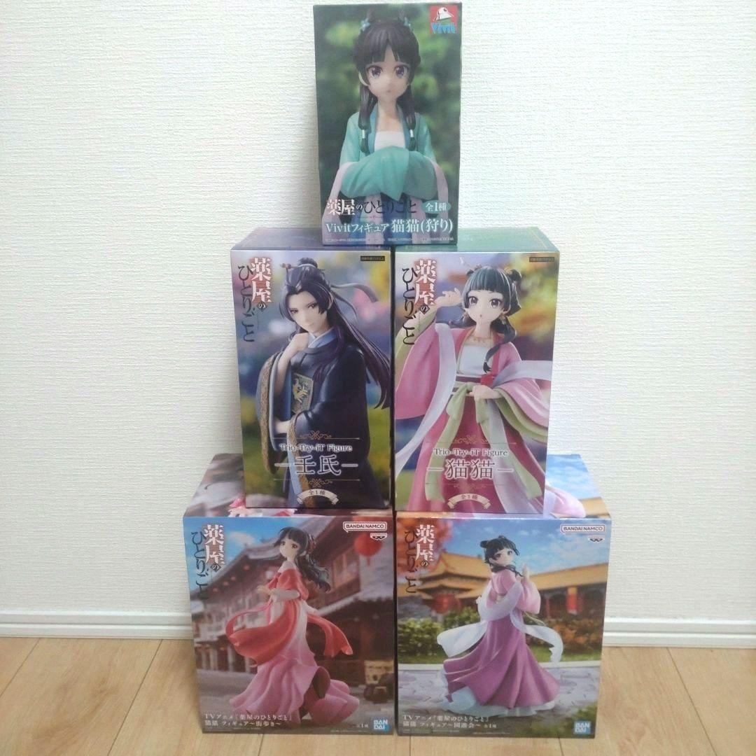 Kusuriya no Hitorigoto Jinshi MaoMao Prize Figure Set of 5 Authentic Collectible