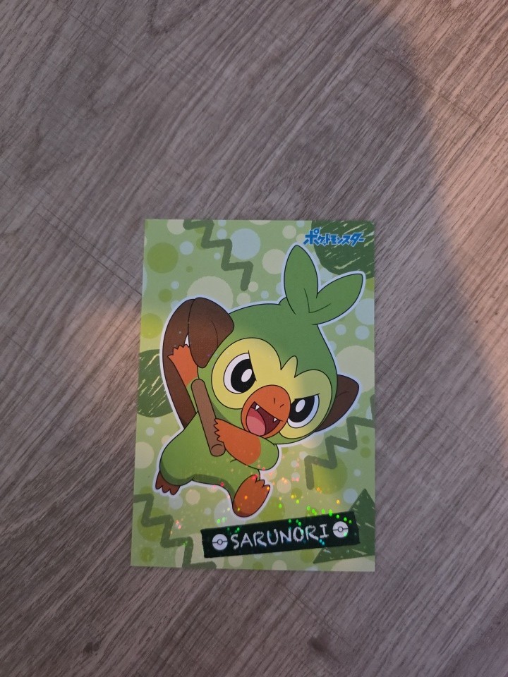 Pokemon Grookey Rare Holo Bromide Card Limited edition Super Rare