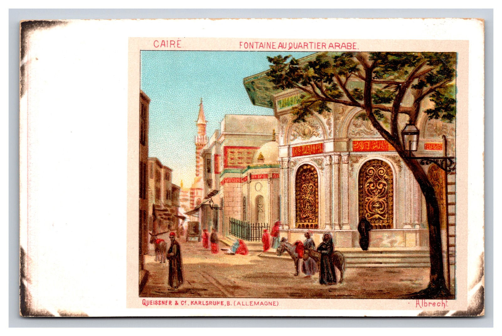 Fontaine Au Quartier Arabe In Cairo Egypt, Postcard