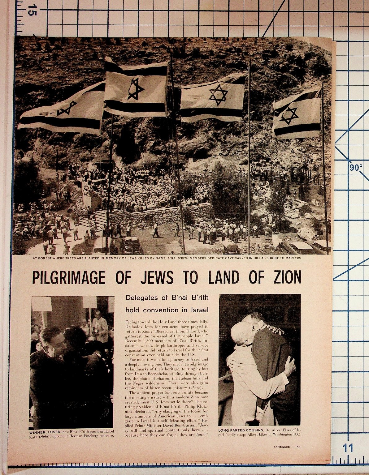 1950s B\'nai B\'rith Israel Pilgrimage Vintage Magazine Article & Ads