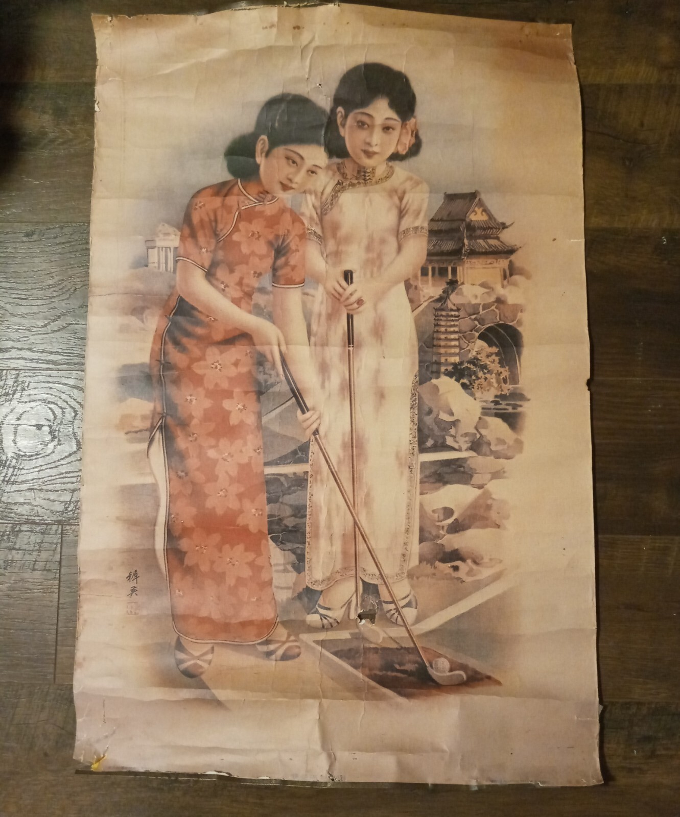 Original Authentic Rare Vintage 1930’s Chinese Cigarette Advertising Poster