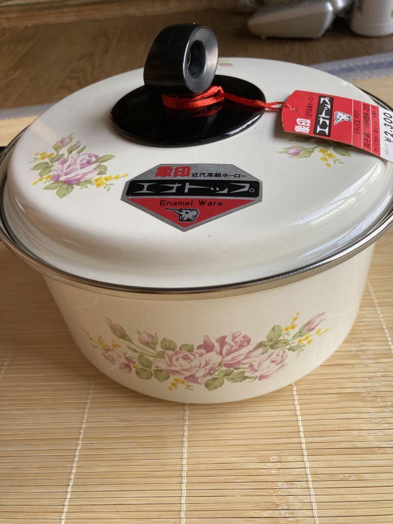 ZOJIRUSHI Pot two-handled 3.1L/0.81gallon 20cm/7.87\