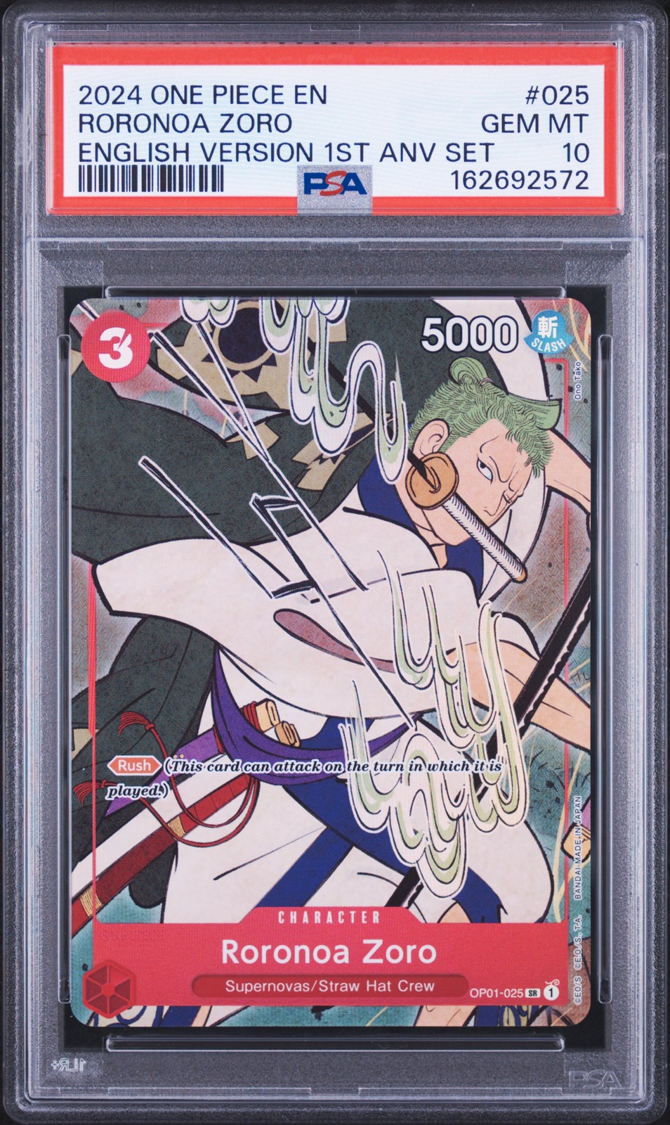 2024 ONE PIECE ENGLISH VERSION 1ST ANNIVERSARY SET #025 RORONOA ZORO PSA 10