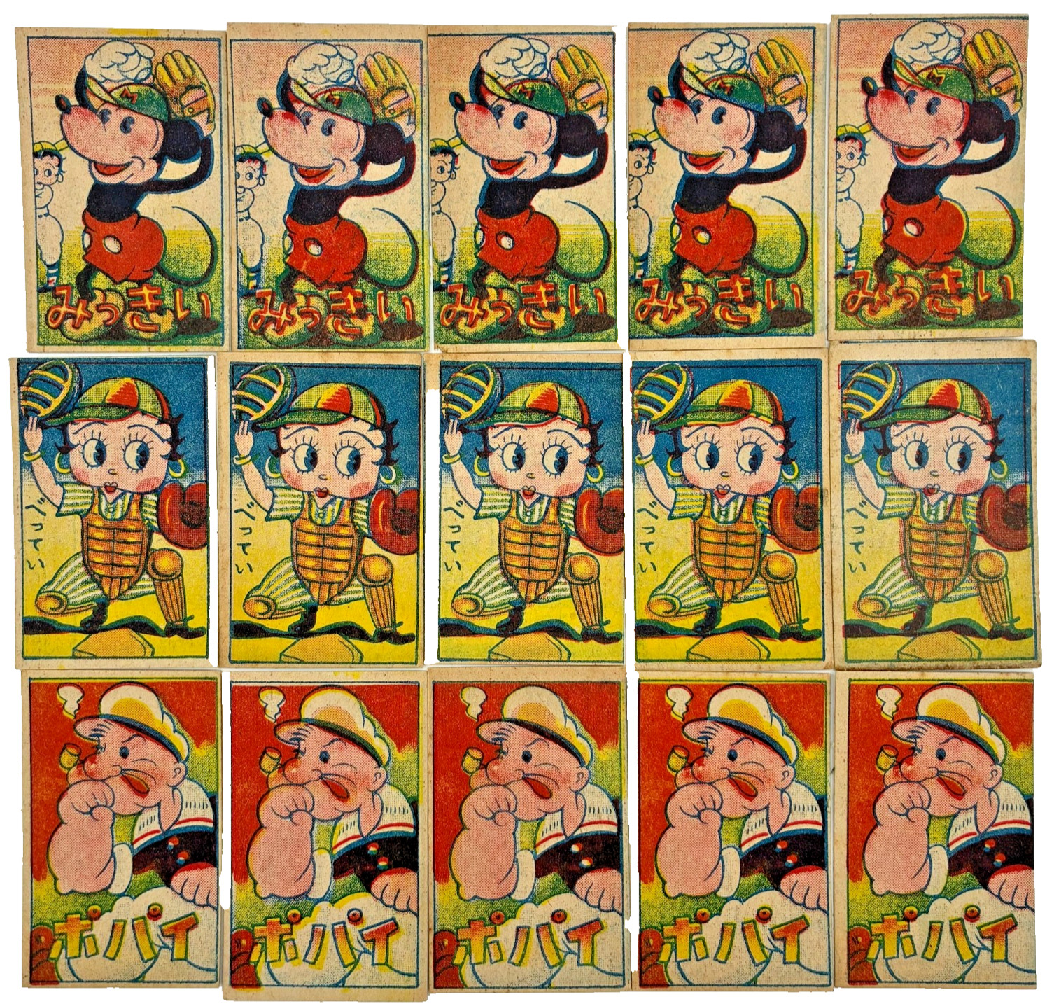 Vintage Japanese Menko Cards lot 15 - 1948 Mickey Mouse Betty Boop Popeye