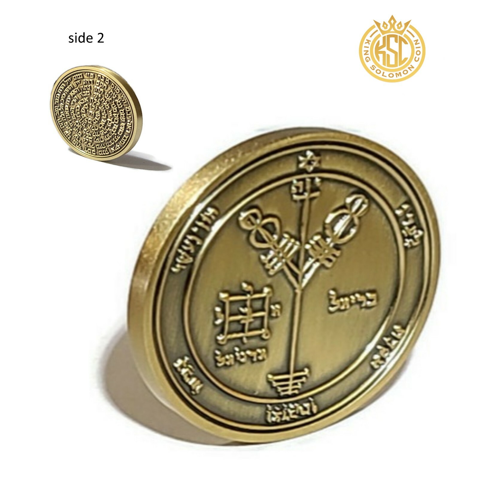 Fourth Jupiter Pentacle Prosperity Wealth Talisman 72 Names of God