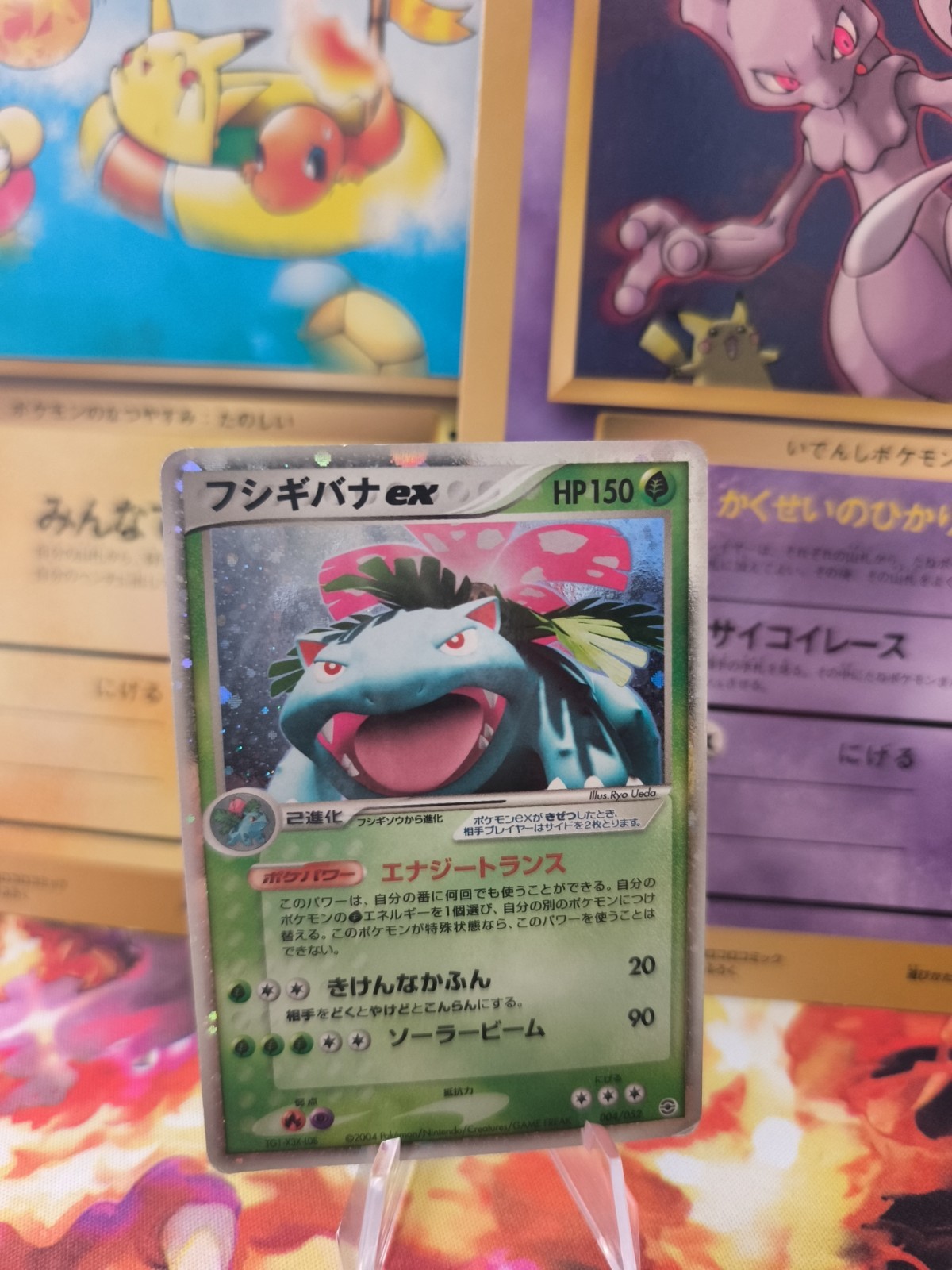 Pokemon Card Card Holo Bisaflor Venusaur Ex Ex Fireered Leafgreen Japanese Exc