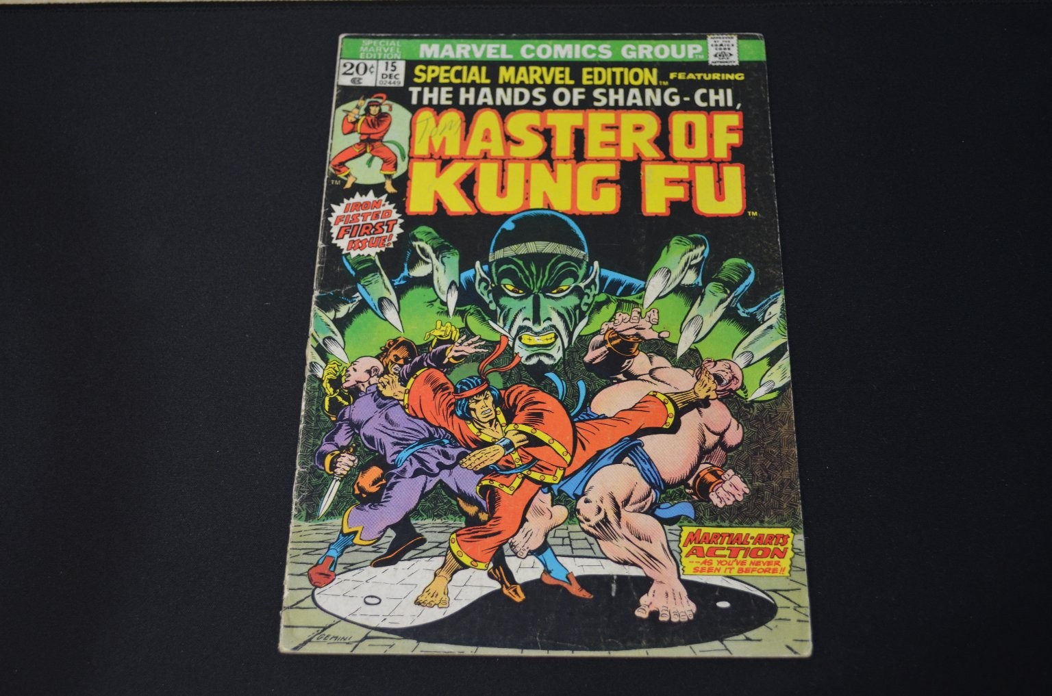 Special Marvel Edition #15 Marvel Master of Kung Fu 1st Issue 1973 VG