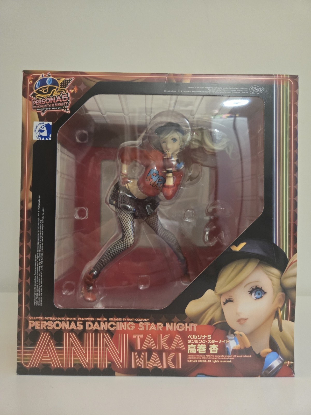 Persona 5 Dancing in Starlight Ann Takamaki 1/7 Complete Figure - New Phat Persona 5 Dancing in Starlight Ann Takamaki 1/7 Complete Figure - New Phat
