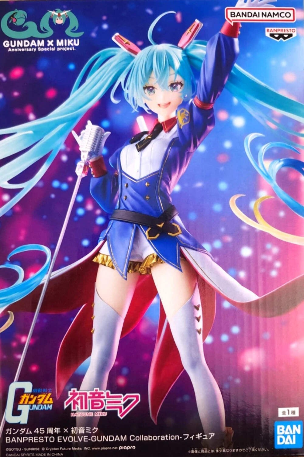 Banpresto Hatsune Miku Gundam Collaboration Figure Evolve Anime
