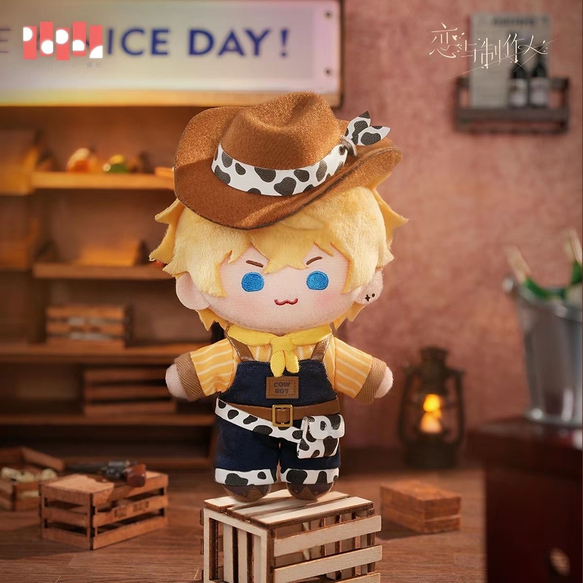 Official Mr Love: Queen\'s Choice Lucien Kilo Gavin Victor 13cm Plush Doll Toy