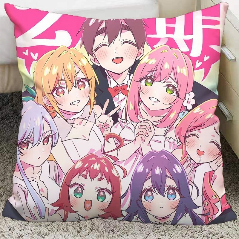 The 100 Girlfriends Who Really Love You Mini 35X35Cm Throw Pillow Gifts