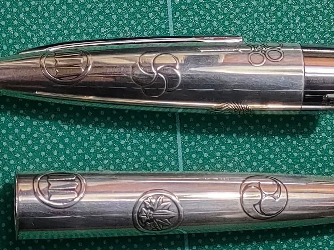 Pilot Fountain Pen Family Crest Kamon Pattern Sterling Silver Nib 18K 750