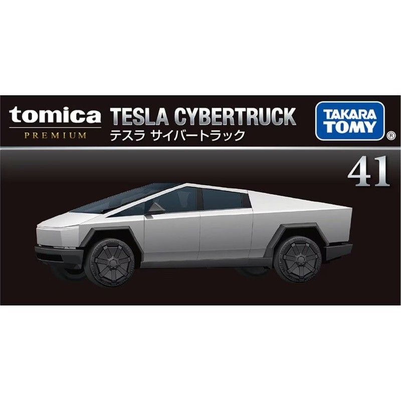 Tomica Premium 41 Tesla Cybertruck Collector's Tomica Premium 41 Tesla Cybertruck Collector's
