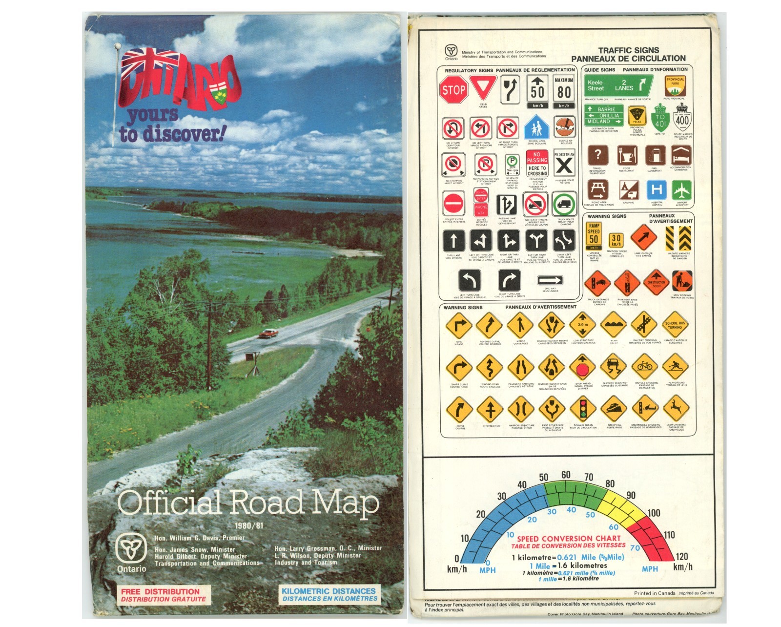 Vintage 1980-1 Ontario, Canada Official Road Map