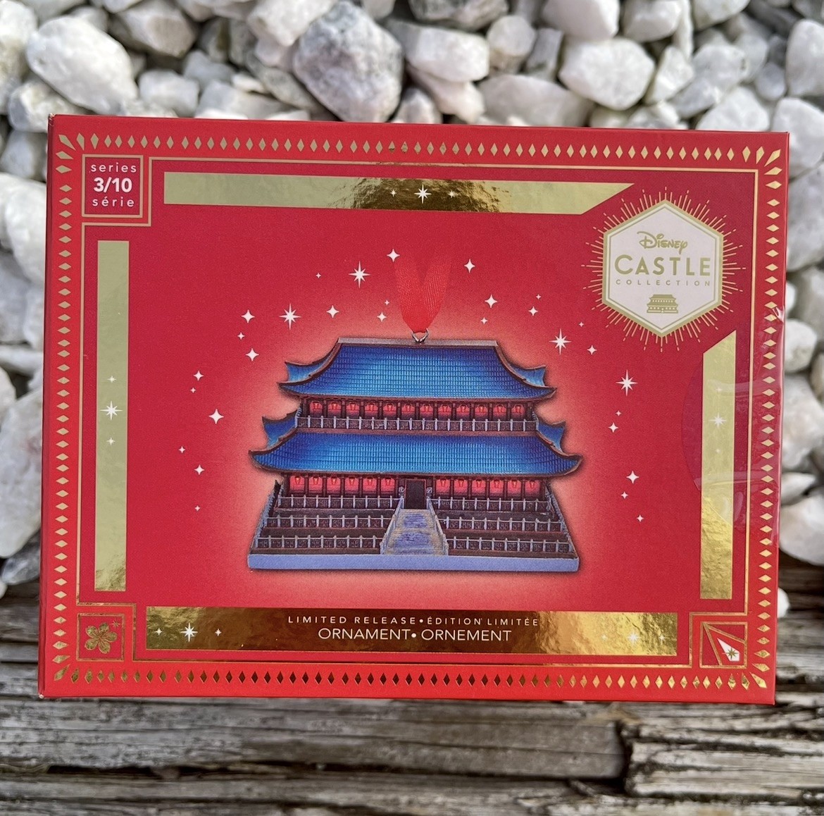 Mulan Imperial Palace Ornament – Disney Castle Collection – Limited Release 3/10