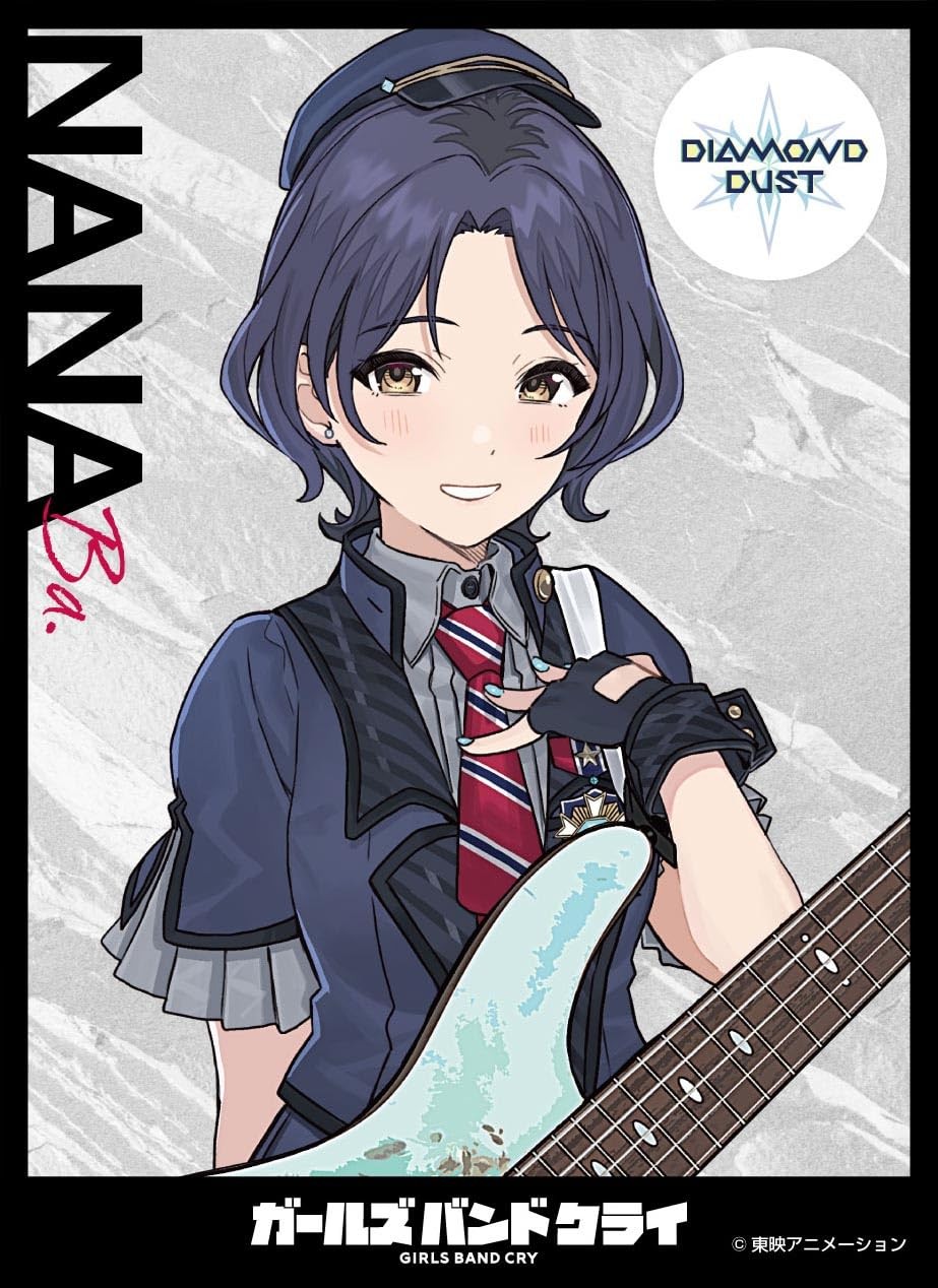 ENSKY sleeve Band Cry Nana EN-1347