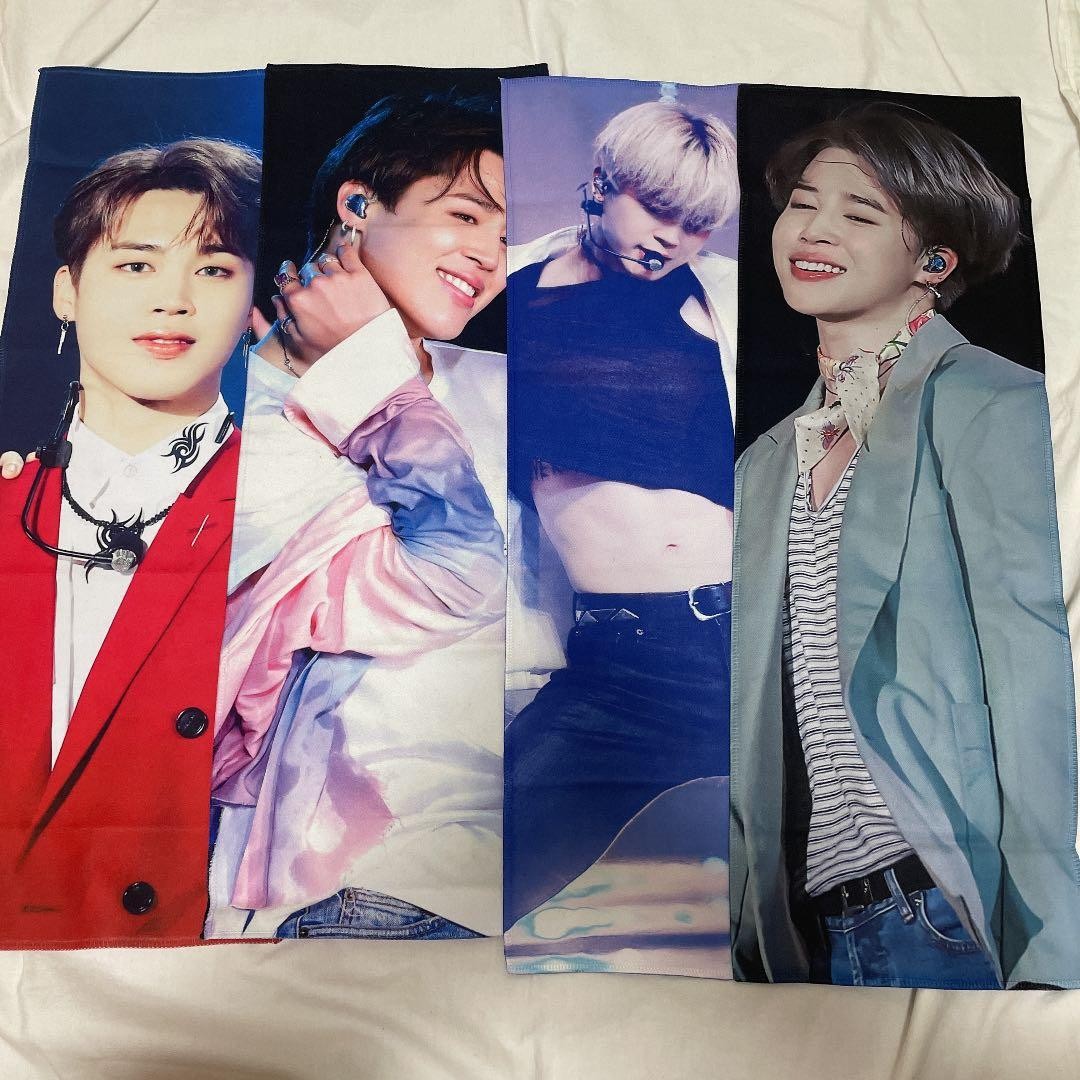 BTS Jimin Slogan