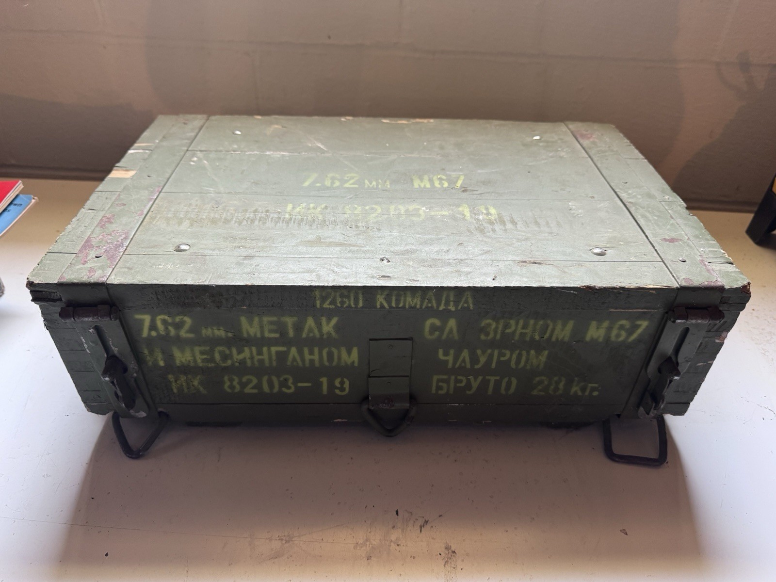 Yugo M67 7.62 Vintage Ammo Box Wood Ammunition Yugoslavian Empty Box 