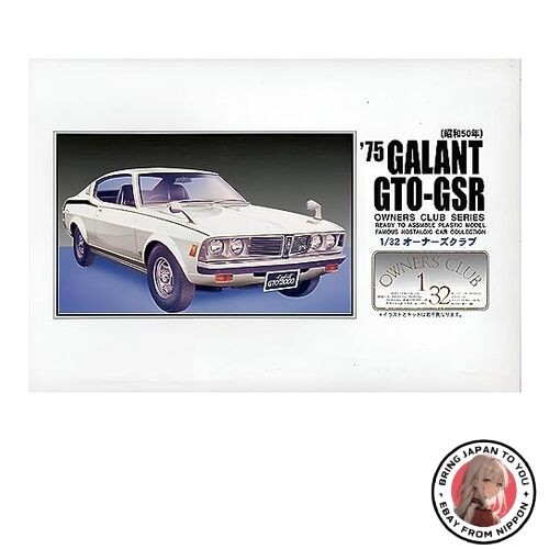 Micro Ace 1/32 Owners Club No.48 1975 Mitsubishi Galant GTO-GSR Model Kit New