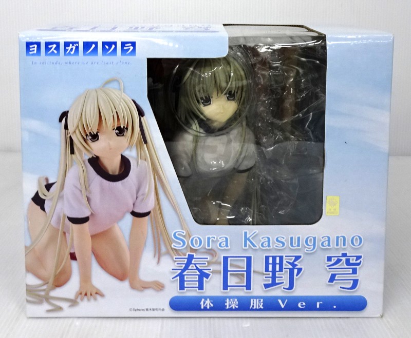 [USED] FREEing Sora Kasugano: Gym Uniform Ver. 1/4 Scale Complete Figure