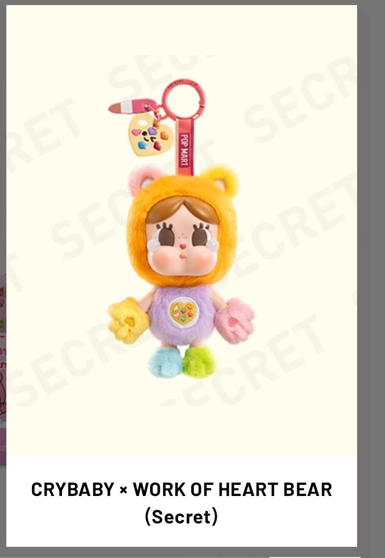 POP MART CRYBABY x WORK OF HEART BEAR (SECRET)