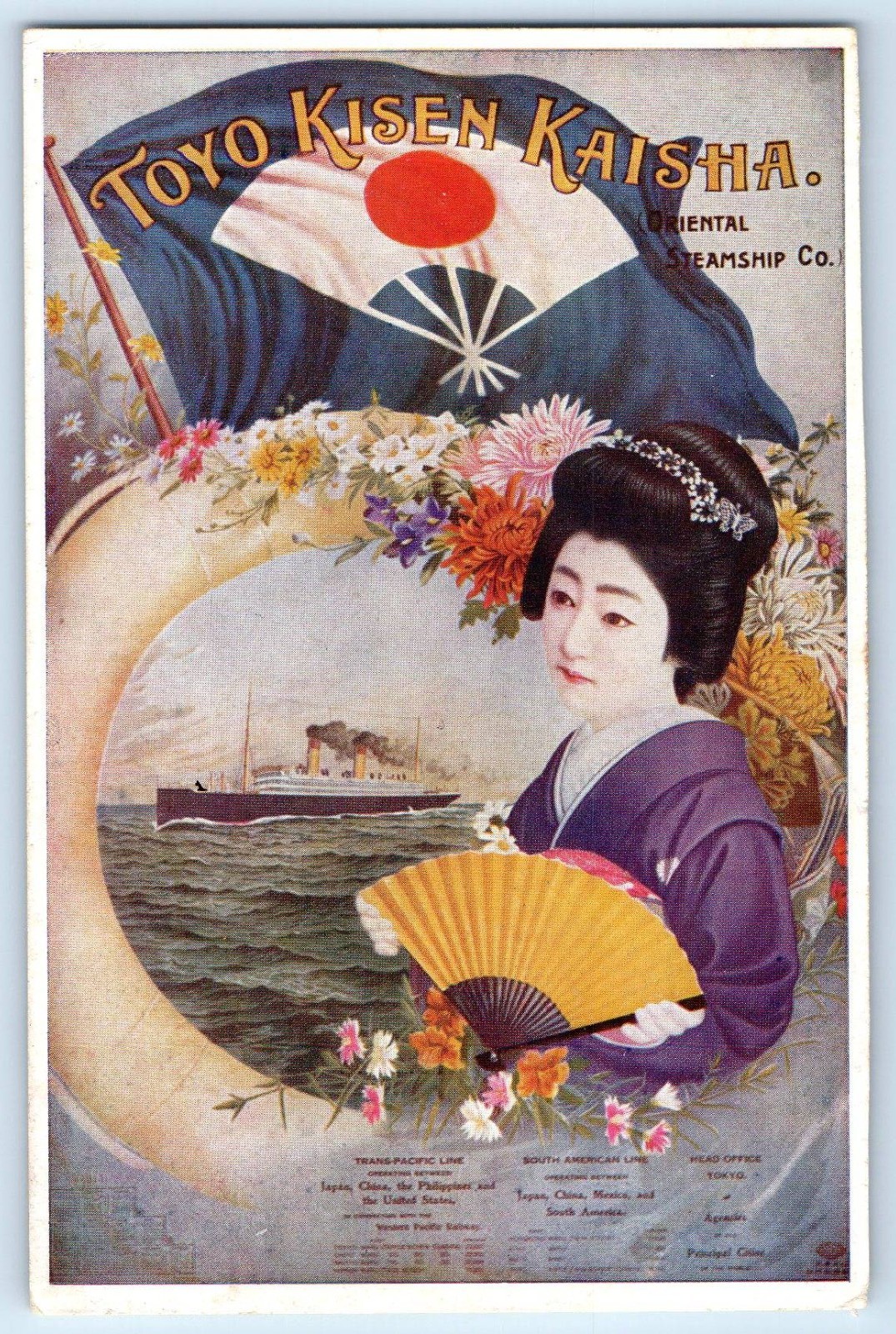 Japan Postcard Toyo Kisen Kaisha Oriental Steamship Co. Japanese Woman c1930's
