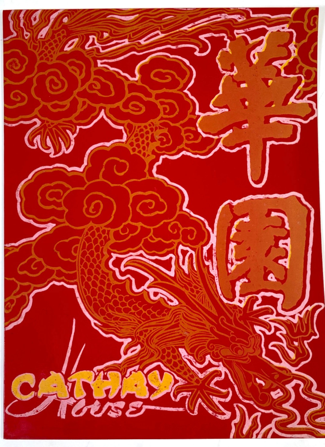 1939 CATHAY HOUSE vintage Chinese restaurant menu SAN FRANCISCO, CALIFORNIA