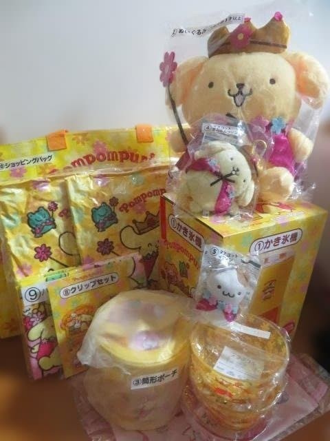 Pompompurin Lottery Prize Lot 14 Set
