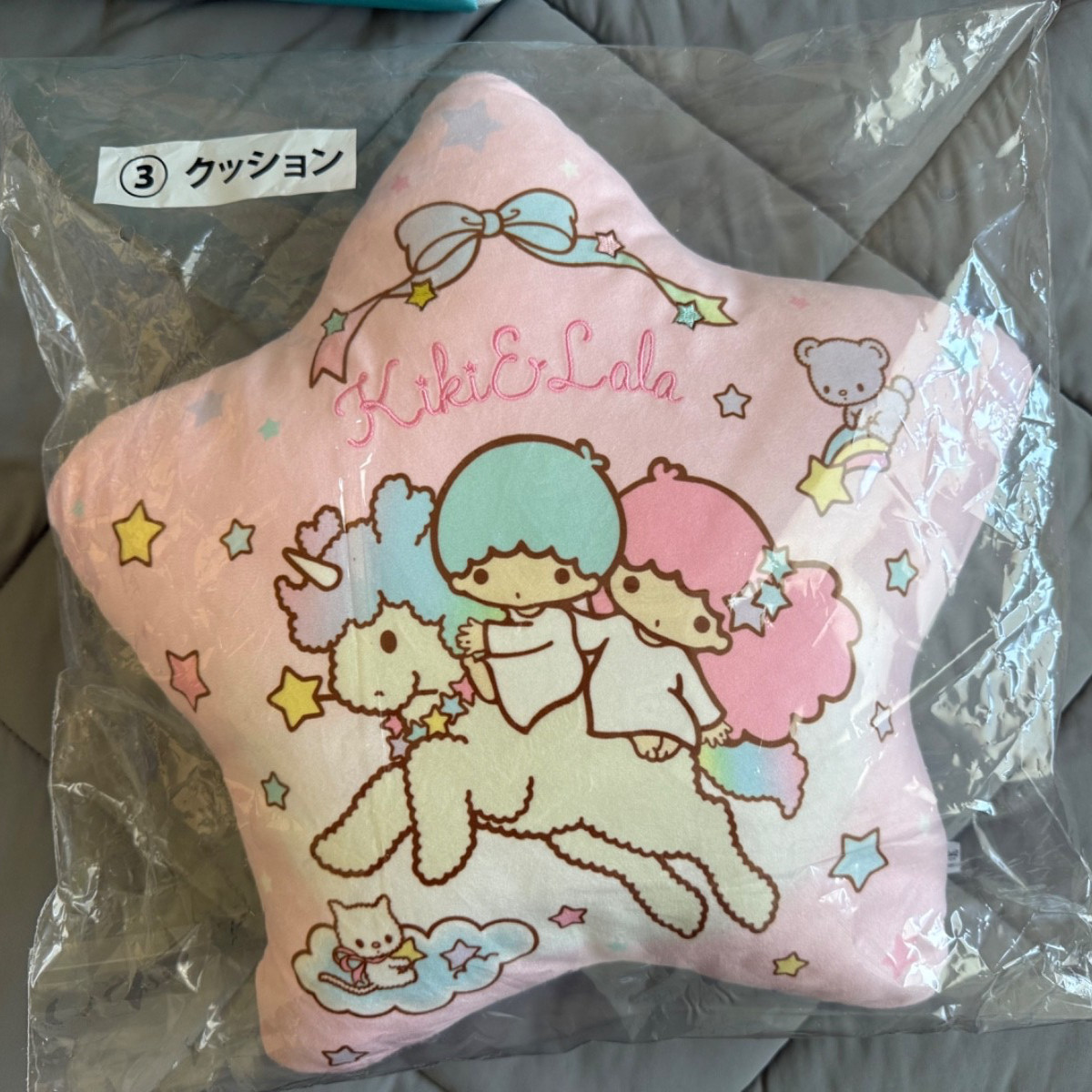 Sanrio Kuji Little Twin Stars Cushion (Brand New) Sanrio Kuji Little Twin Stars Cushion (Brand New)