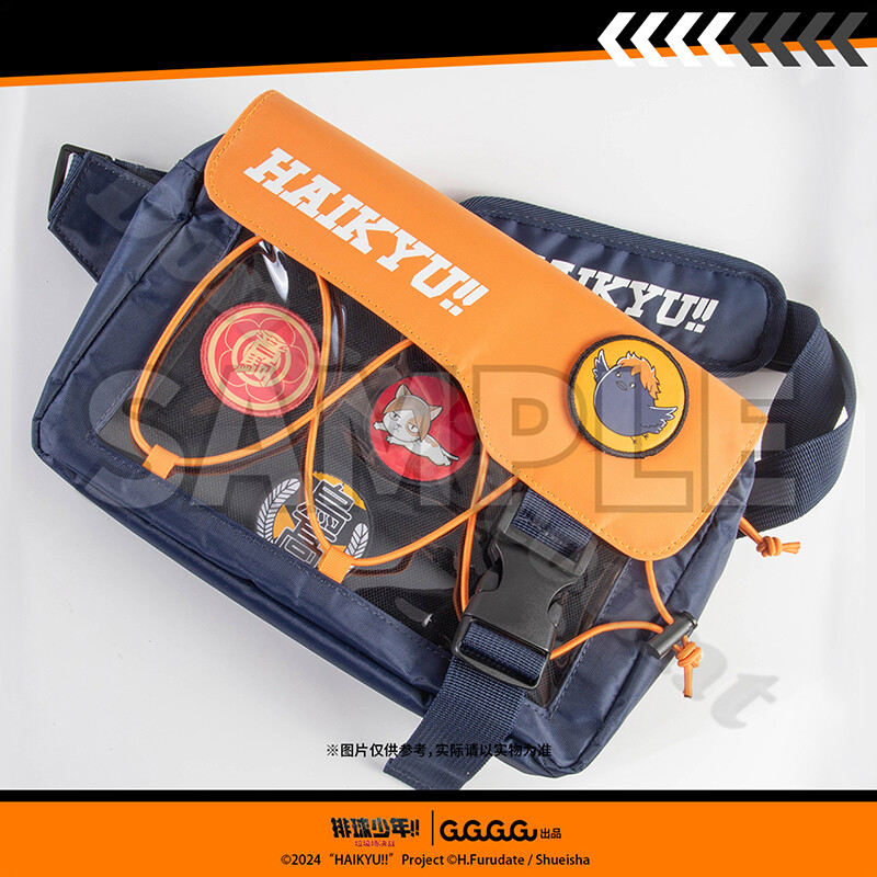 Haikyuu Shoyo Hinata Commuting Single-shoulder Crossbody Bag Messenger Bag Haikyuu Shoyo Hinata Commuting Single-shoulder Crossbody Bag Messenger Bag