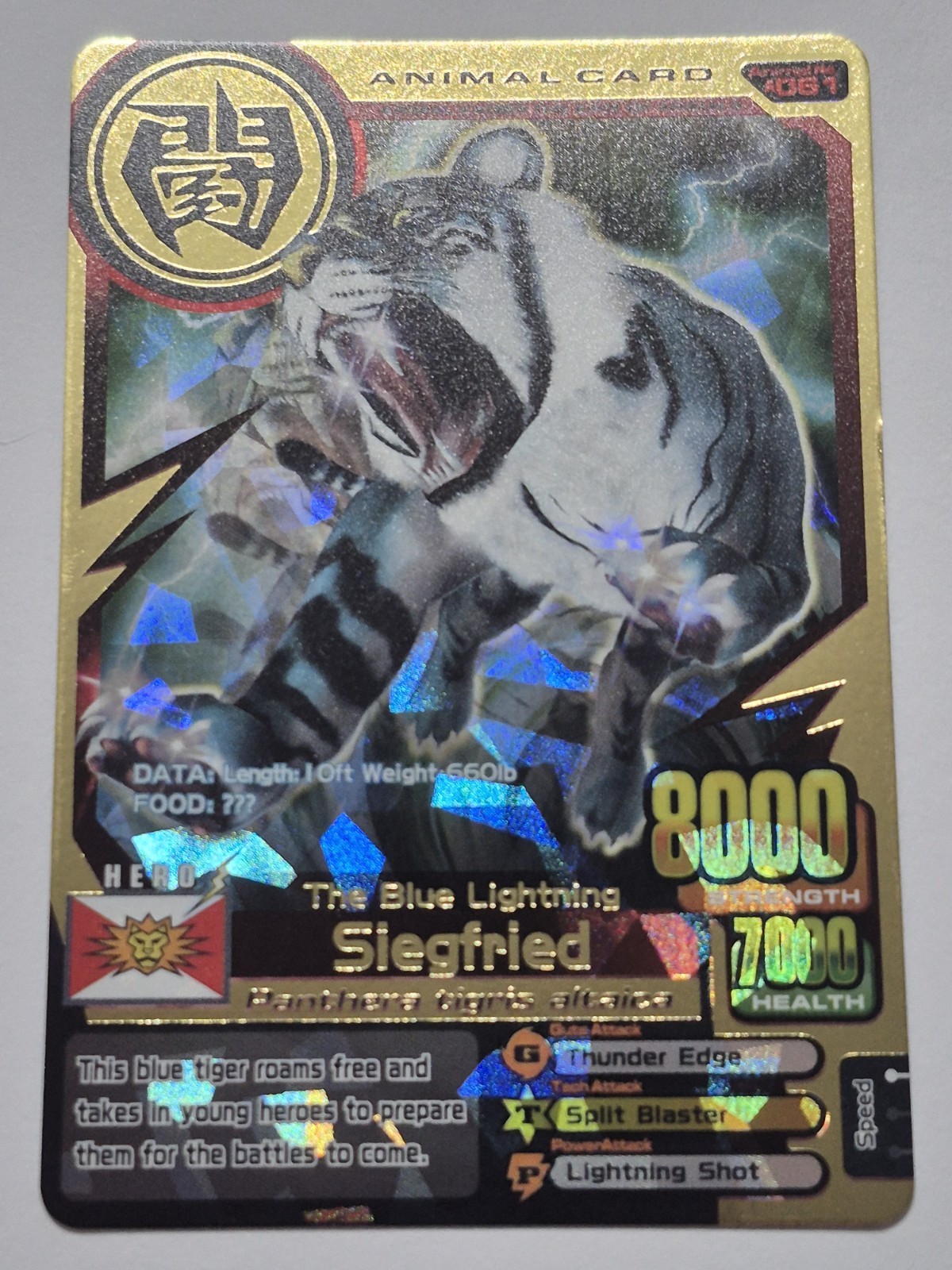 Brand New (Unused) Animal Kaiser Plus Version 4 Ultra Rare Gold Card - Siegfried