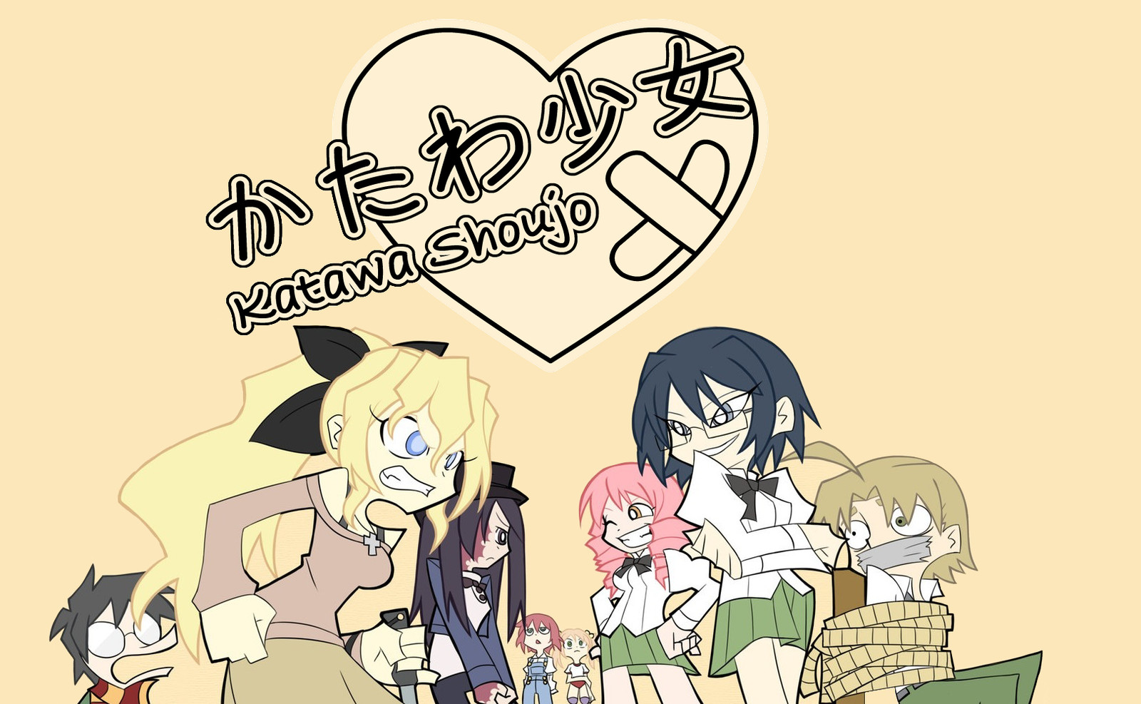 Anime Katawa Shoujo Misha Rin Tezuka Lilly Satou Shiina 11x17 Poster