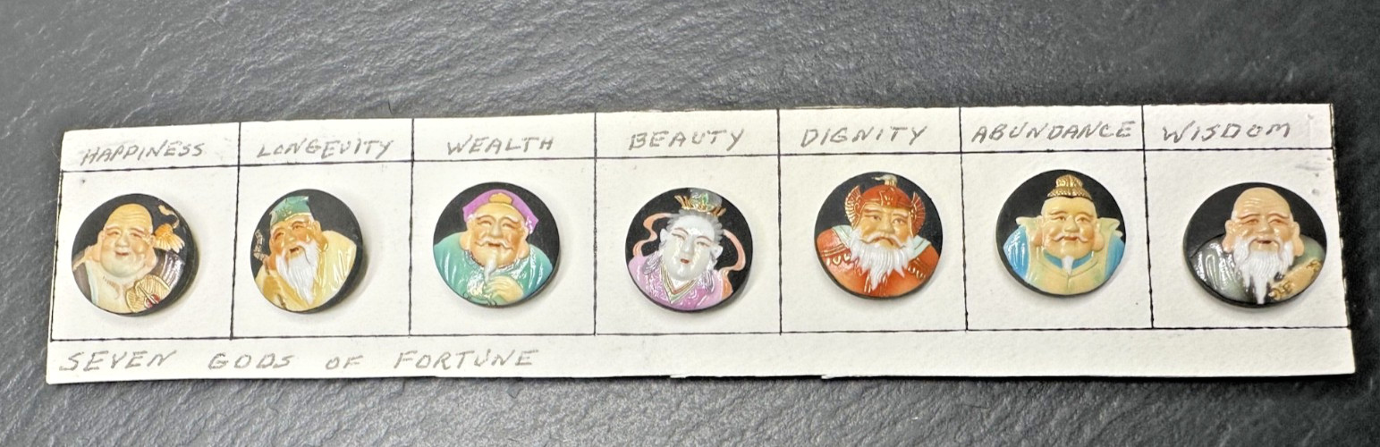 SEVEN GODS OF GOOD FORTUNE JAPANESE TOSHIKANE BUTTONS N845