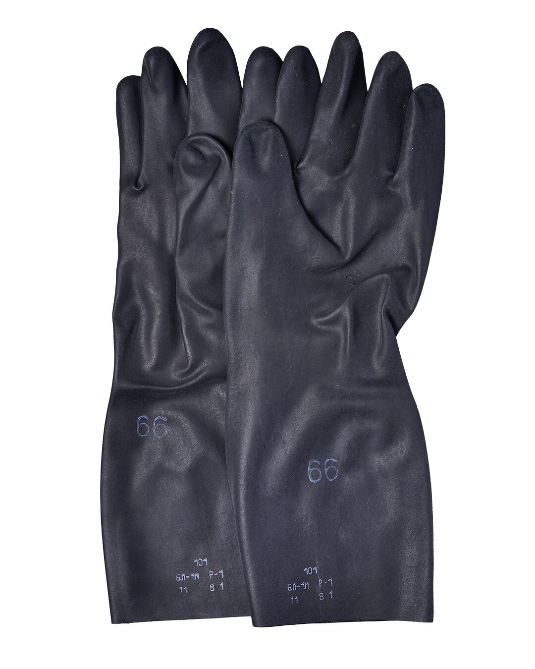 Army butyl rubber gloves from suit OZK. USSR. Original. Size 1