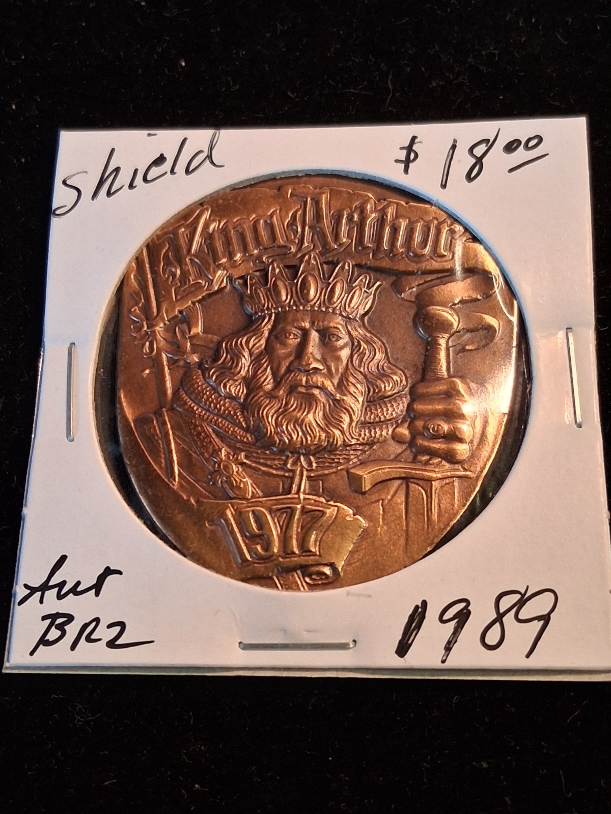 1989 King Arthur Shield Antique Bronze Doubloon - Mardi Gras