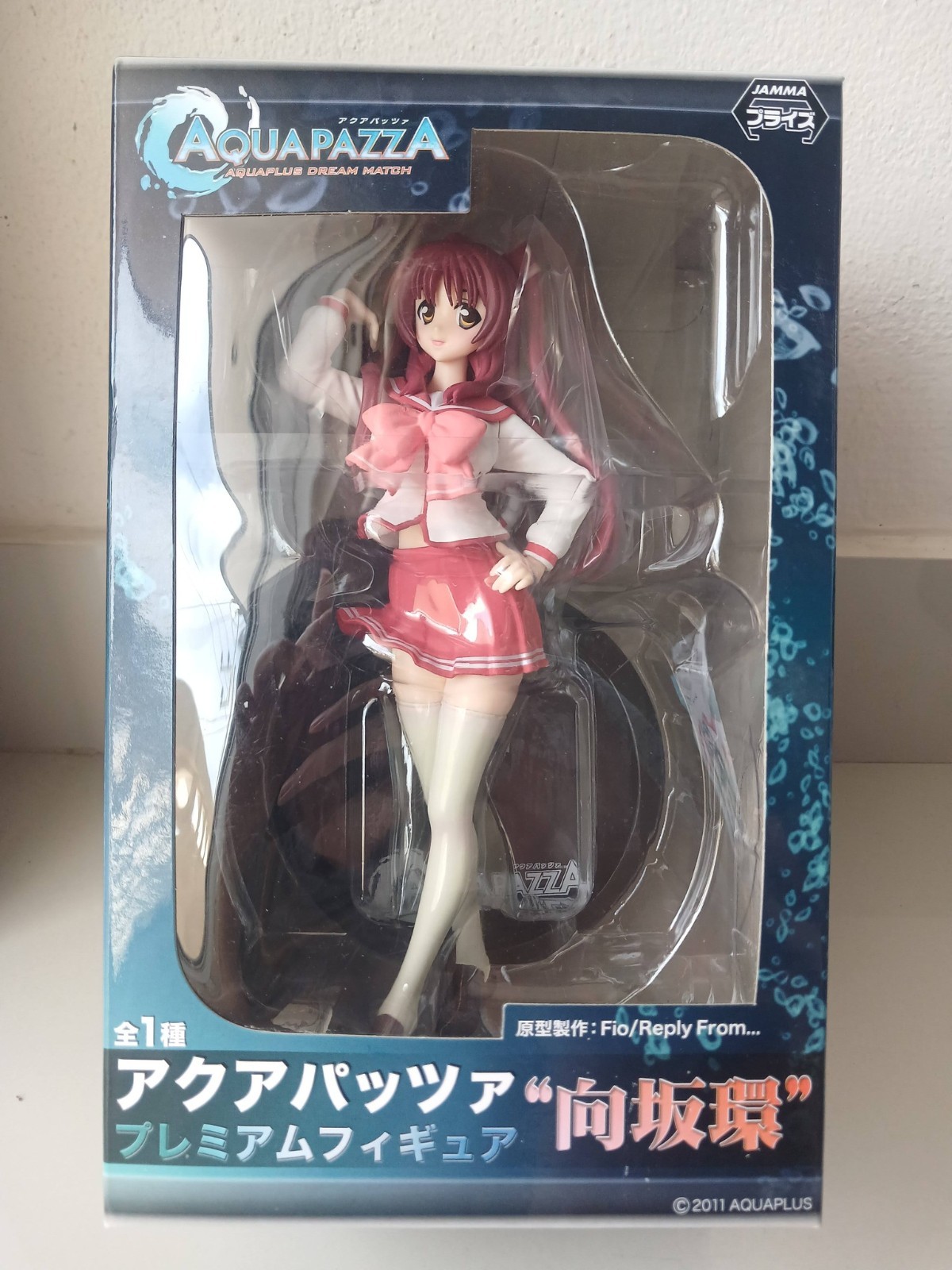 ToHeart 2 Tamaki Kousaka Figure Model AQUAPAZZA Leaf SEGA