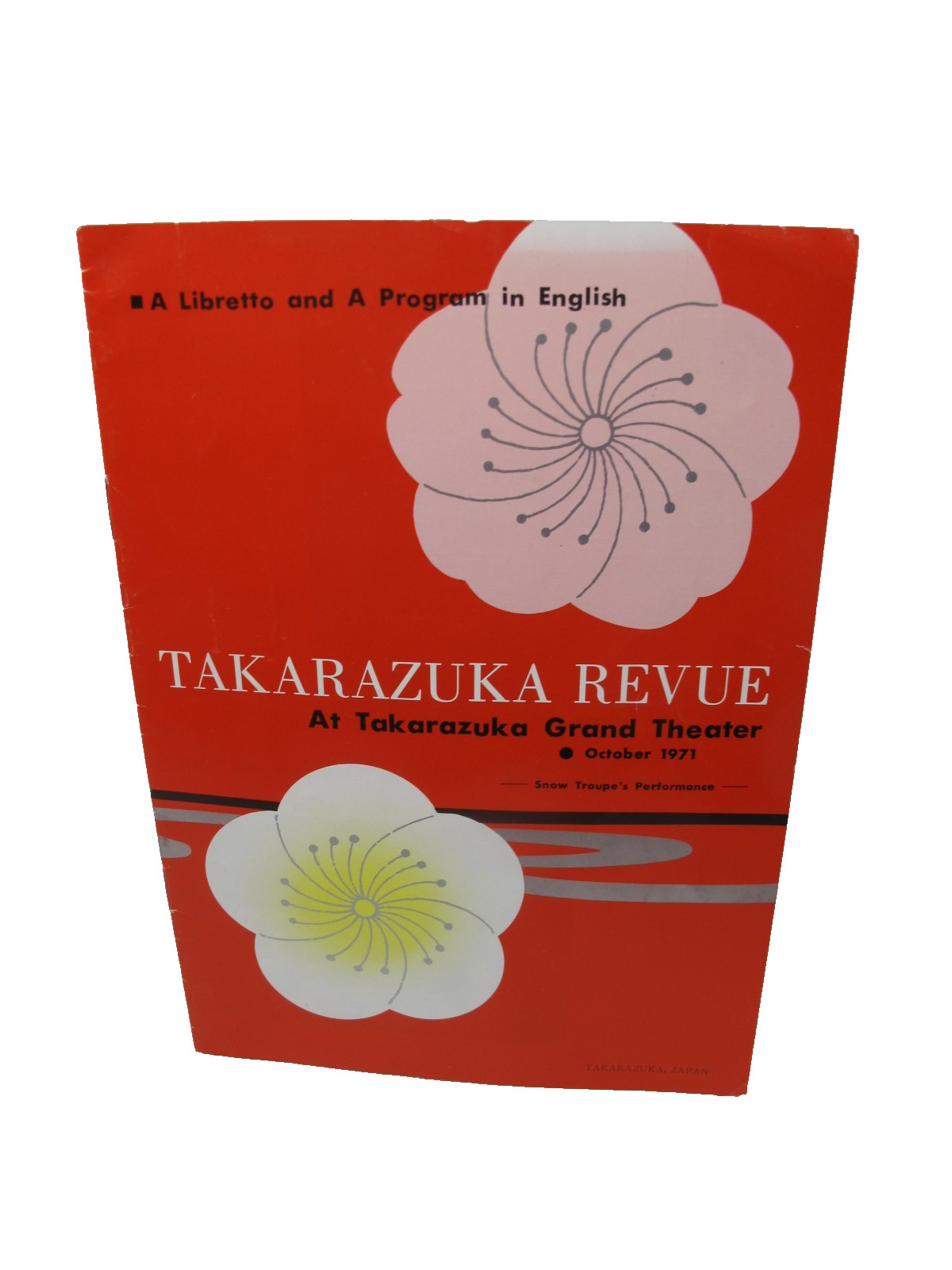 1971 Takarazuka Revue Japan Theater Souvenir Program Chigusa Go Misa Uchibuki 1971 Takarazuka Revue Japan Theater Souvenir Program Chigusa Go Misa Uchibuki