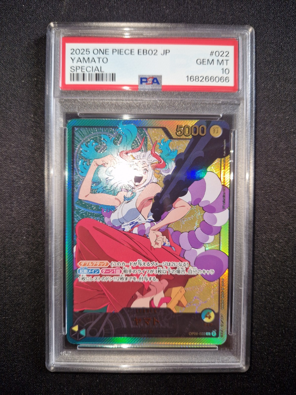 PSA 10 Yamato Leader Special One Piece Card OP06-022 Japanese EB02 2025