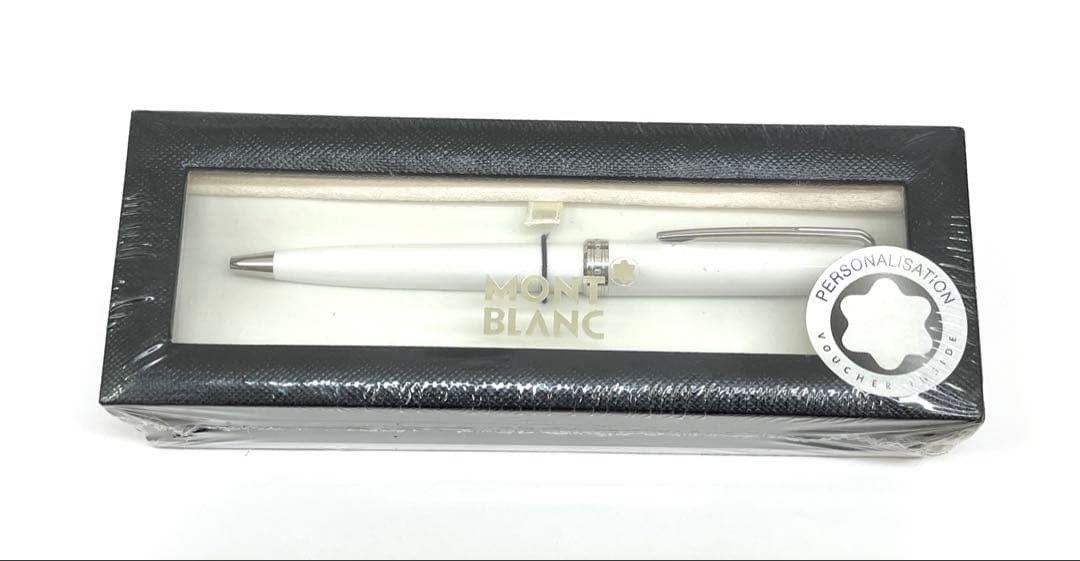 Excellent MONTBLANC 116046 White Ballpoint Pen Vintage Germany