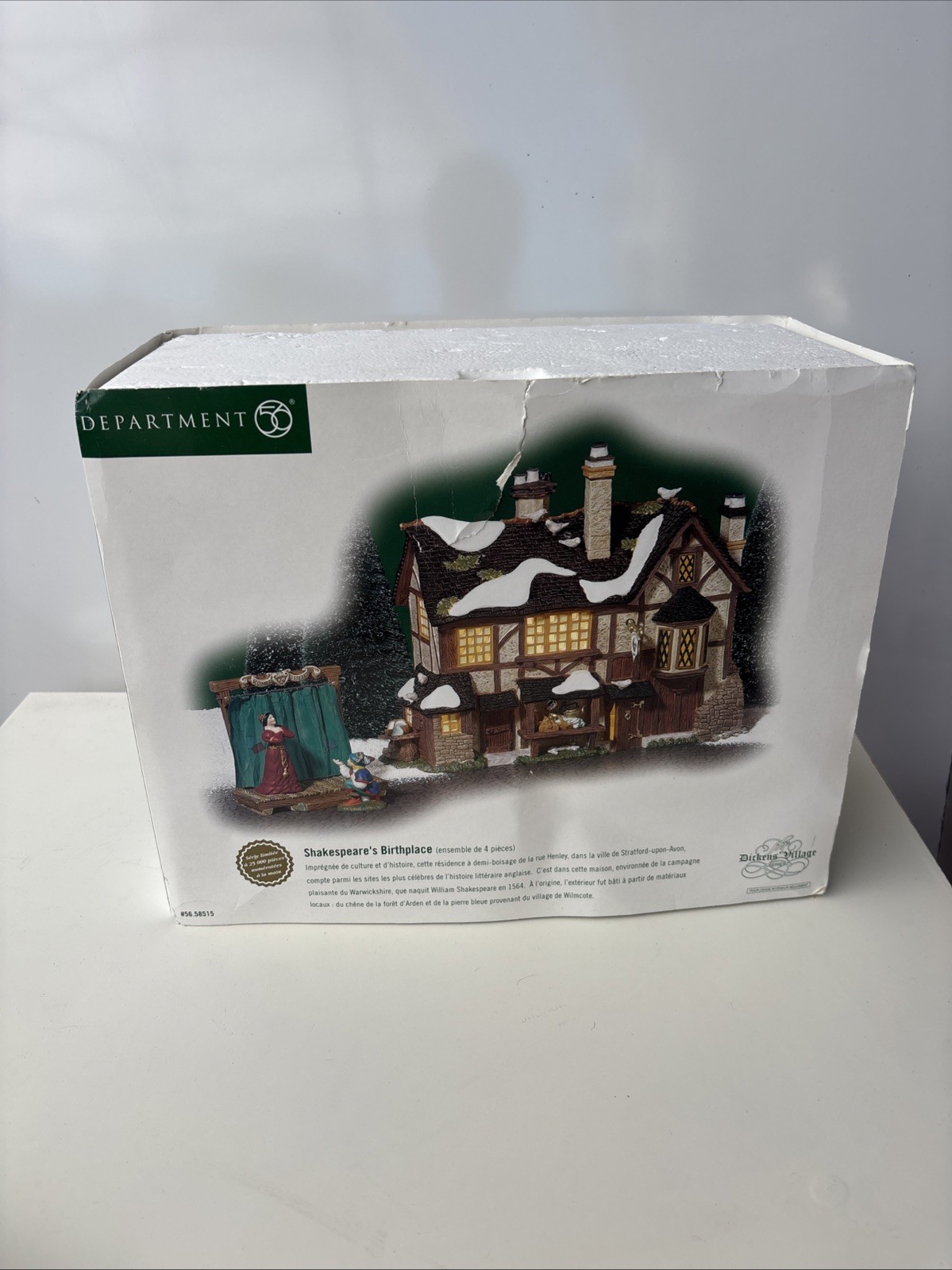 SHAKESPEARE\'S BIRTHPLACE Dickens Village Christmas Department 56 NEW 58515