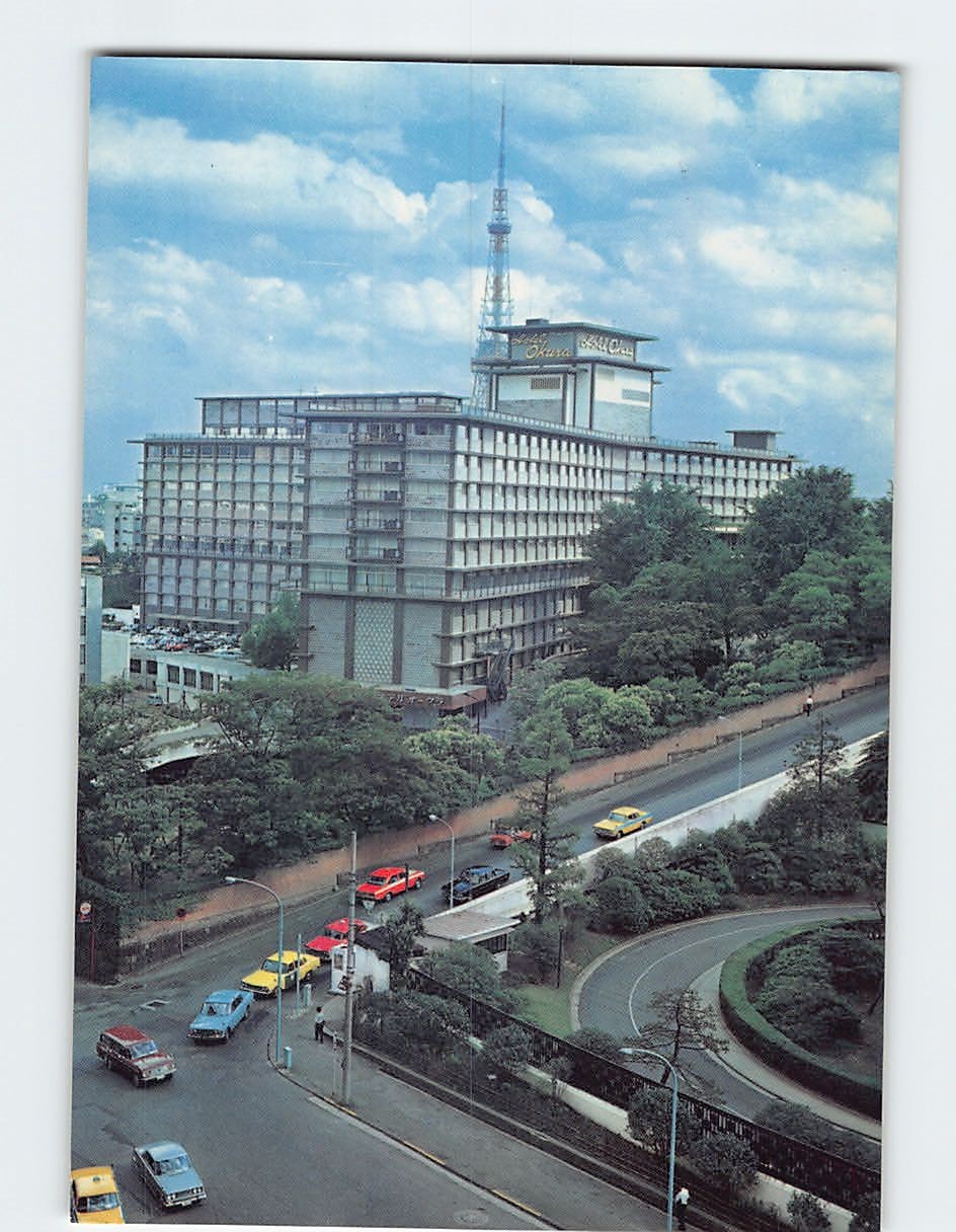 The Pride of the Orient Hotel Okura Tokyo Japan G-68211