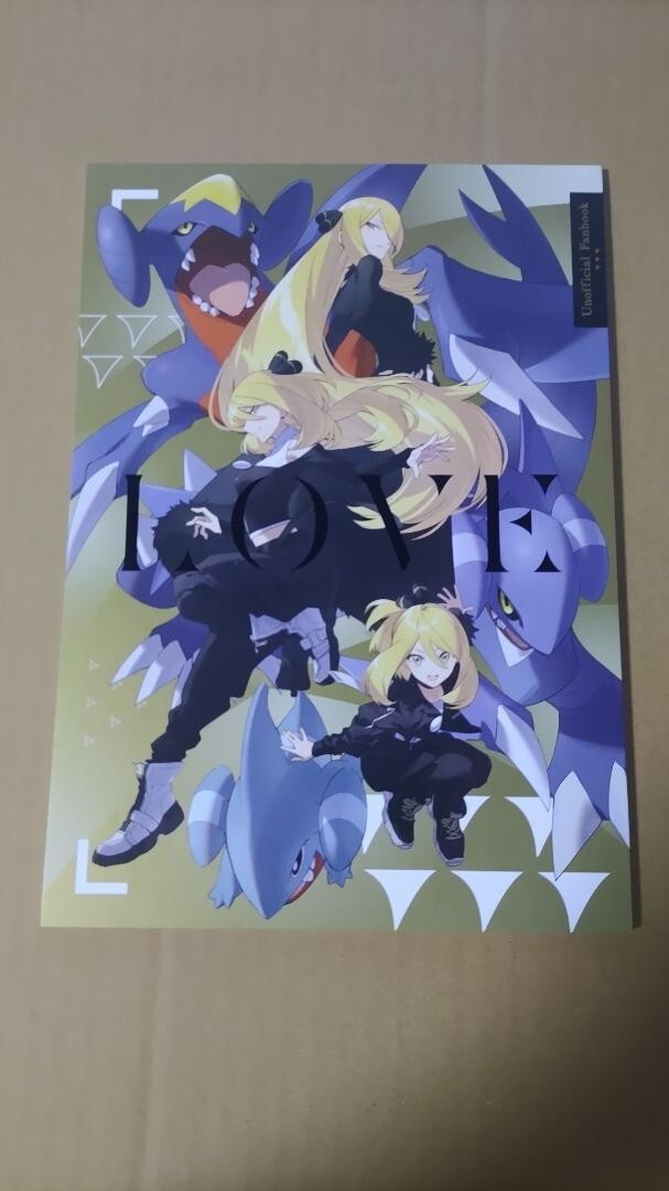 C100 doujinshi LOVE by xi xiwa Xia Sasane Pokemon Anime cynthia